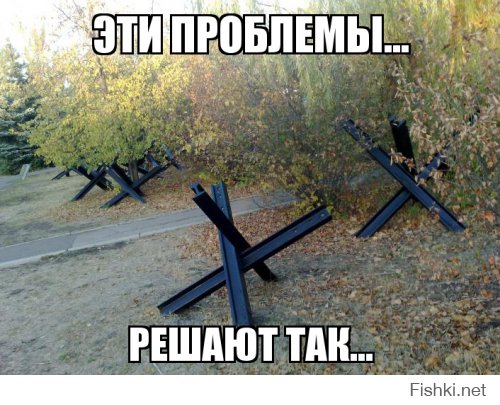 Алиса и Весельчак У