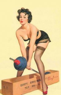 Каждому - своё!