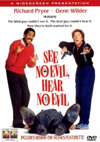 бОльшая часть - ересь.. а это забыли..