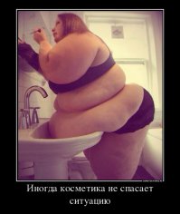 Видео-ответ женщины на оскорбления 