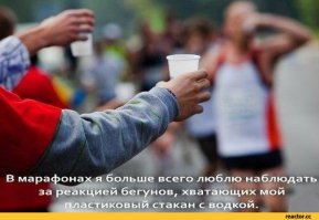  Творить добро можно где угодно