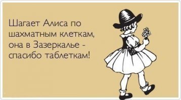 зубами чорными стальными
олегу в горло впилса ёж
когтями в спину а ногами
стучит по полу и урчит

давайте трахаться почаще
кричал на площади илья
а люди шли не глядя мимо
но каждый думал а давай

илья старается скорее
уравновесить зло добром
увидел парни бьют мальчишку
красиво рядом станцевал

олег за всё берётся смело
всё превращается в говно
а если за говно берётся
то просто тратит меньше сил

любимый взял меня за локоть
подвёл к окну и показал
всё то чего я не увижу
вовеки если не заткнусь