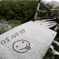 После резкого похолодания в Воркуте выпал снег 