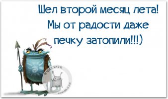 После резкого похолодания в Воркуте выпал снег 