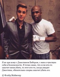 Смешные комментарии из социальных сетей 06.07.15