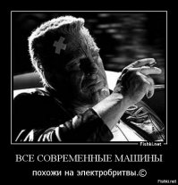 Старые автомобили на улицах Нью-Йорка