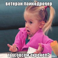 Где спасённые котики, где? Какой н.а.х олень! Даёшь кошаков!