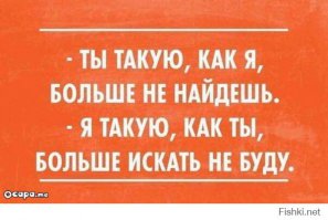 21 жизненная открытка для отличного настроения 