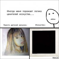 эк.....зацепил видать заправдашне. )))) успокойся.