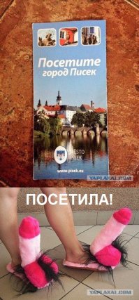 Смешные комментарии из социальных сетей 06.07.15