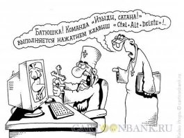 Девушки мастерски гримасничают