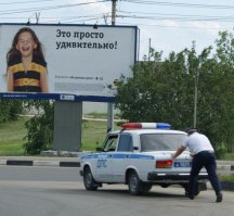 Очередная подборка автоприколов