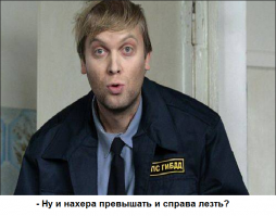 Неудавшийся шашечник