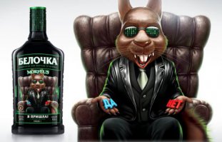 4 жизненных этапа!