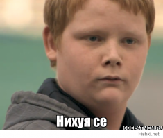 Бывшая жена жестоко убила новую семью мужа