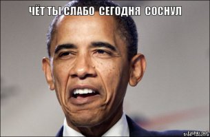 Как мы живём в русском Крыму? Информация из первых рук