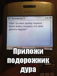 Дары природы, которые могут заменить содержимое аптечки