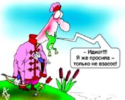 Всемирный день поцелуя празднуется сегодня! Отмечаем? 