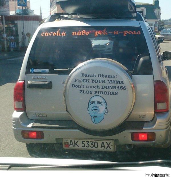 "The Times" | OBAMA – CHMO! 