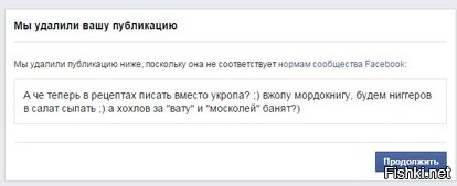 проверил, правда! ;)
