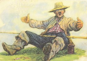 Рыбак и рыба