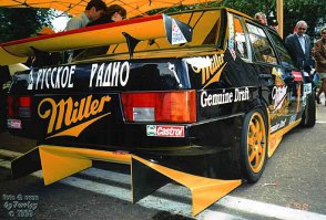 Была такая команда в нашем чемпионате Miller Pilot. Кстати обвес хоть в трубе не дули, но с точки зрения аэродинамики был грамотный. Например форма заднего бампера увеличивала прижимную силу на заднюю ось, за счёт диффузора.