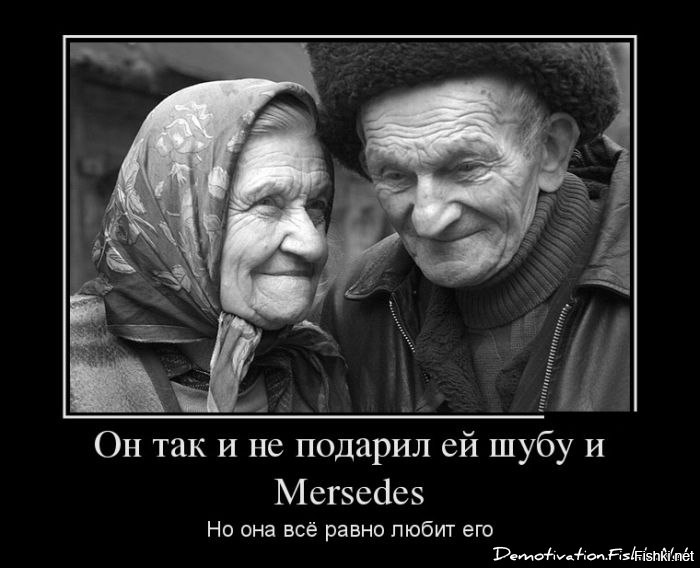 Прожив 75 лет в браке, эта пара покинула мир в объятиях друг друга 