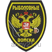 Да вроде бы на беглый взгляд полная коллекция. С современными перепутать трудно. Были: такая страна, такая армия и такие войска... Сейчас уже ношу шевроны других войск ...