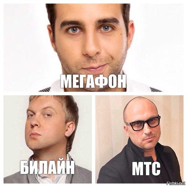 Фото приколы