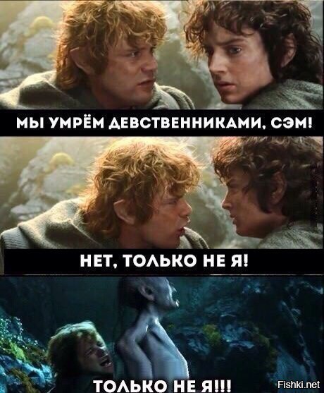 Фото приколы