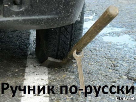 Фото приколы