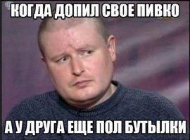 Фото приколы