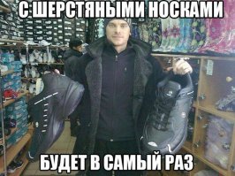 Даже голливуд одевается на черкизовском рынке!