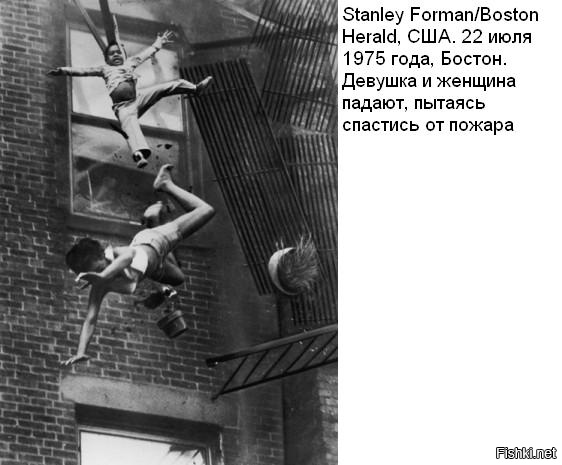 10 жутких фотографий и истории, которые стоят за ними