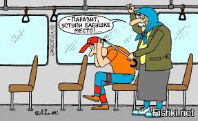 Мама-врач