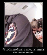Новая патрульная служба Украины хороша: и фигура, и душа!