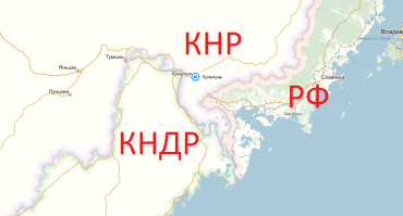 Этот город ближе к границе с КНДР, чем с Россией