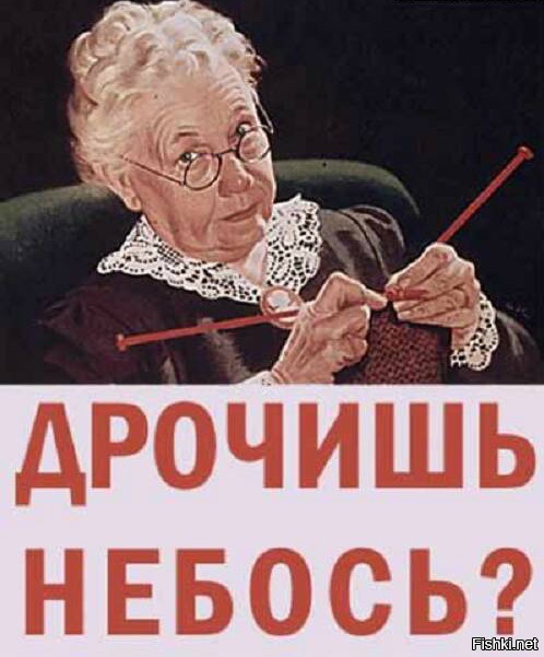 Из солянки от 07.07.2015