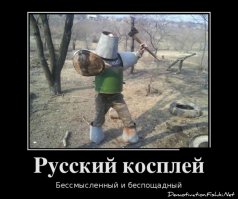 Симпатичные девушки - косплееры