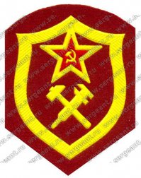 Пожарные части МВД.
Добавлять нашивки, погоны, петлицы, знаки и т.д. можно еще часами, но на этом остановлюсь.