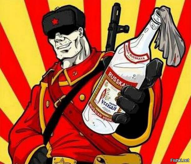 Каратель Грязная стирка