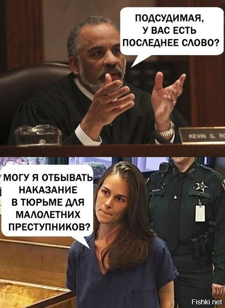 Эксперт по всем вопросам про секс 17-летних учеников с учительницей  