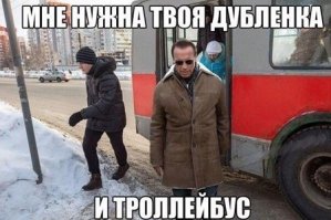 Терминатор уже не торт