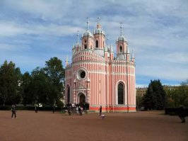 В Питере Чесменская церковь. Раньше в ней был музей сражения.