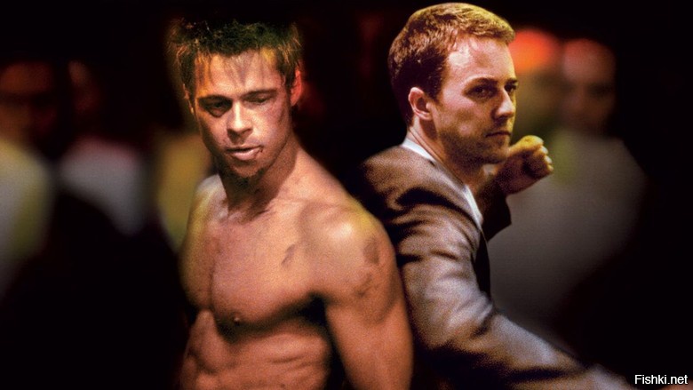 Этих драчунов забыли