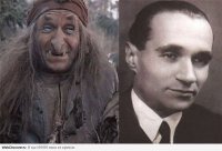 Искусство грима в кино