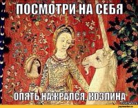 Смешные комментарии из соцсетей