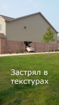 Фотоподборка за 07.07.2015