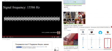 Фейк. После 15 кГц звук отсутствует в исходнике.