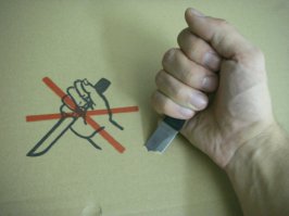 Вот сделанное мною фото.
Коробка.